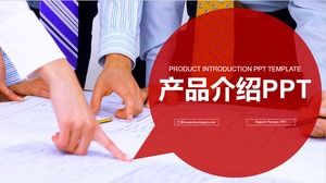 Rote einfache PPT-Vorlage für die Produkteinführung des Geschäftsteams