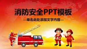 PPT-Vorlage für Brandschutzausbildung auf dem Campus für Brandschutz