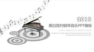 黒と白のシンプルなファッションピアノパフォーマンス音楽芸術教育トレーニングPPTテンプレート