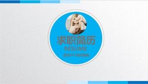 Templat PPT resume pribadi datar biru dan putih