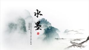 Plantilla PPT de resumen de informe de trabajo de estilo chino con paisaje de tinta en blanco y negro