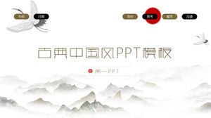 Șablon PPT în stil clasic chinezesc cu fundal de munți și macarale