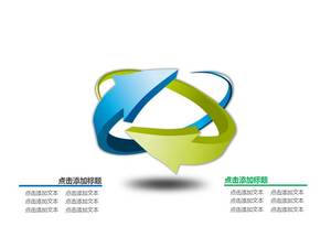 Green and blue three-dimensional surround PPT arrow material