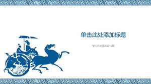 Imagine de fundal PPT cu cară și cai din Statele Warring Blue