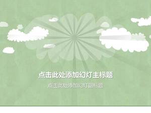 Imagen de portada de PPT de nubes vectoriales de color verde claro y elegante