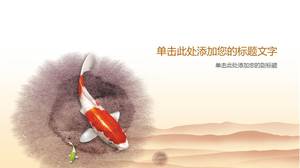 Immagine di sfondo PPT in stile cinese carpa gialla koi