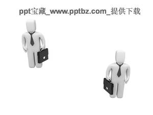 3D الشرير المسار الوظيفي رمز PPT