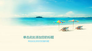 Gambar latar belakang PPT liburan tepi laut