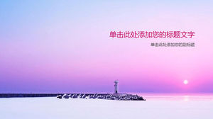 Immagine di sfondo PPT di alba del mare del faro