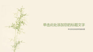 Einfaches und elegantes PPT-Hintergrundbild aus Bambus