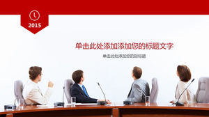 Conference meeting business style PPT background