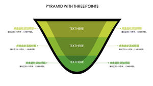 Funnel-shaped hierarchical relationship PPT graphic material