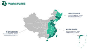 Modello PPT della mappa della Cina modificabile e modificato