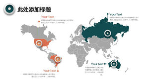 Mappa del mondo con modello PPT del segno di posizionamento