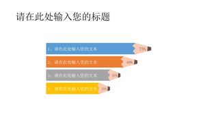 Gráfico de relación de columna PPT en forma de lápiz de color