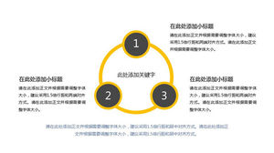 3 элемента круговой диаграммы сопоставления взаимосвязей PPT