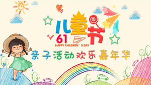 Colorful color 61 Children's Day PPT template