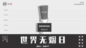 Berhenti Merokok Templat PPT Hari Tanpa Tembakau Sedunia