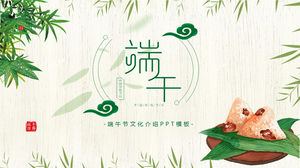 Șablon PPT de găluște din frunze de bambus proaspete Dragon Boat Festival