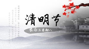 Zarif mürekkep Çin tarzı Qingming Festivali PPT şablonu