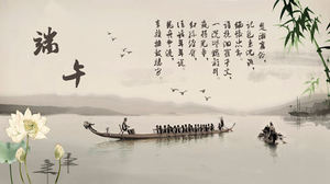 Dragon Boat Festival Ursprung der Folklore Einführung PPT-Vorlage