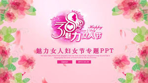 Dynamic pink women's day PPT template
