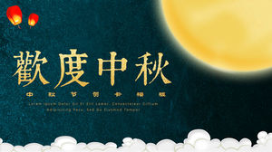 Family happy Mid-Autumn Festival PPT template