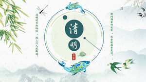 Descărcare șablon de prezentare de diapozitive pentru festivalul Qingming în stil antic