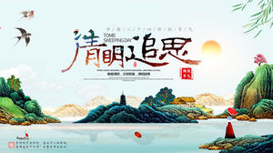 Pochodzenie tradycyjnego szablonu PPT Qingming Festival