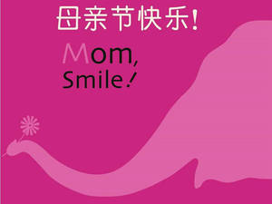 presentación de diapositivas feliz día de la madre