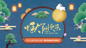 Kartu ucapan Festival Pertengahan Musim Gugur Template PPT Selamat Festival Pertengahan Musim Gugur