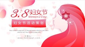 3.8 Women's Day event planning ppt template