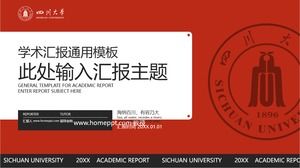 تقرير أكاديمي لجامعة سيتشوان للدفاع عن قالب باور بوينت العام