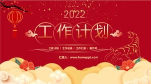 الأحمر الصينية نمط احتفالي خطة عمل قالب باور بوينت للعام الجديد