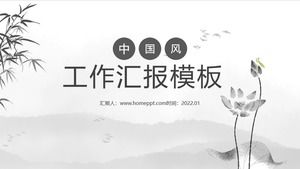 고전적인 회색 미니멀 한 중국 스타일의 작업 보고서 ppt 템플릿