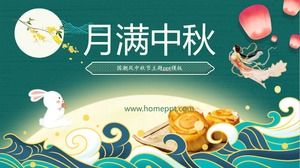 Luna plină și Festivalul de la mijlocul toamnei - șablonul ppt al festivalului de la mijlocul toamnei în stil chinezesc