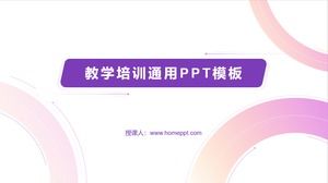 Plantilla ppt general del plan de resumen de enseñanza y capacitación de estilo geométrico púrpura honorable