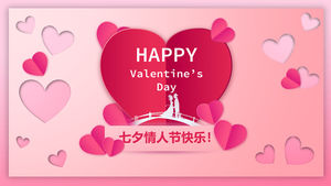 Plantilla ppt del día de San Valentín Qixi creativo de amor de corazón a corazón