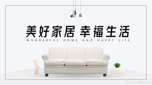 Plantilla ppt de introducción de producto de industria de muebles de alta gama simple elegante simple