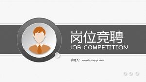 Micro three-dimensional business style job competition ppt template