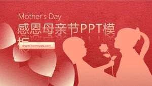 День матери - День благодарения шаблон п.п. матери