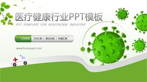 Medical and health industry summary report general ppt template