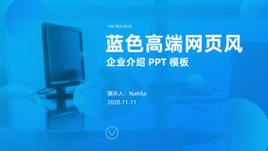 Plantilla ppt de introducción de negocios de estilo web de alta gama azul