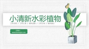Elegant small fresh watercolor plant literary style year-end summary ppt template