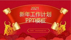 Şenlikli kırmızı geleneksel festival tarzı Yeni Yıl çalışma planı ppt modeli