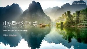 paysage d'encre paysage attractions touristiques de style chinois introduction modèle ppt de publicité