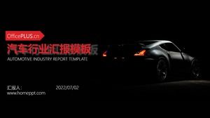 Passion red dynamic atmosphere automobile industry report summary general ppt template