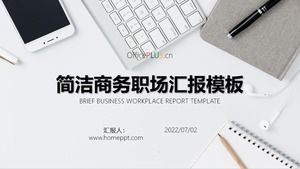 Simple atmosphere casual style workplace summary report general ppt template