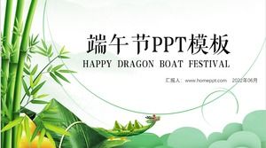 Șablon ppt de festivalul bărcilor dragonului în stil tradițional chinezesc simplu și elegant