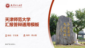 Raport dyplomowy Tianjin Normal University i ogólny szablon ppt obrony